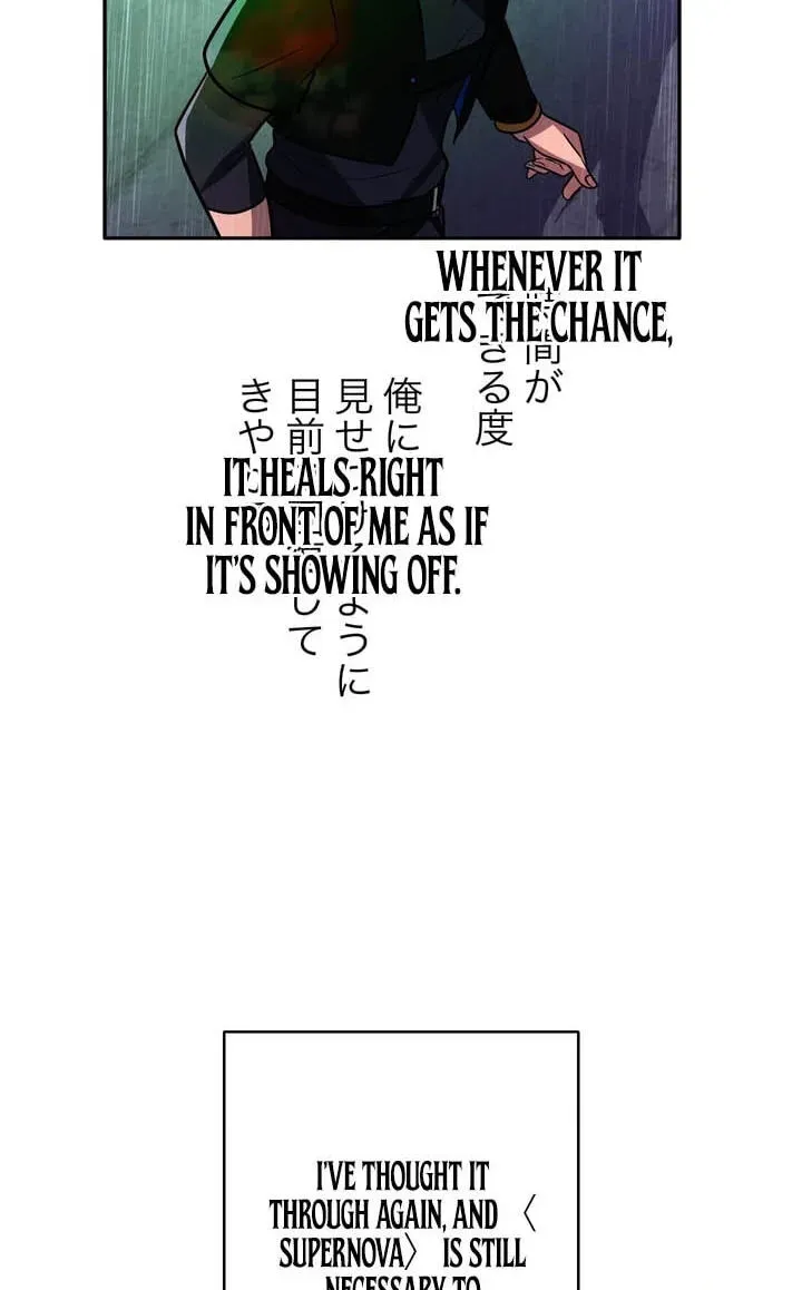 Reborn Ranker – Gravity User Chapter 195 page 92