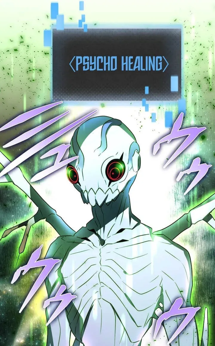 Reborn Ranker – Gravity User Chapter 195 page 90