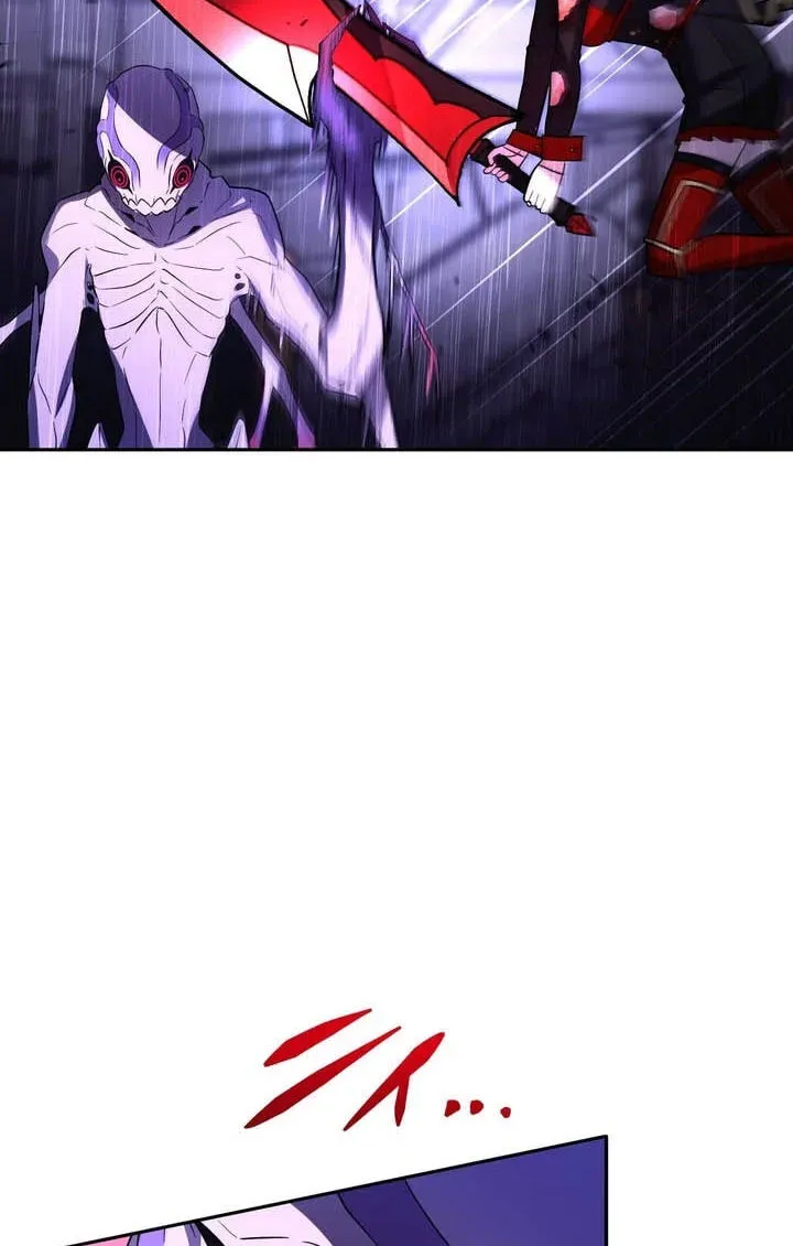 Reborn Ranker – Gravity User Chapter 196 page 12