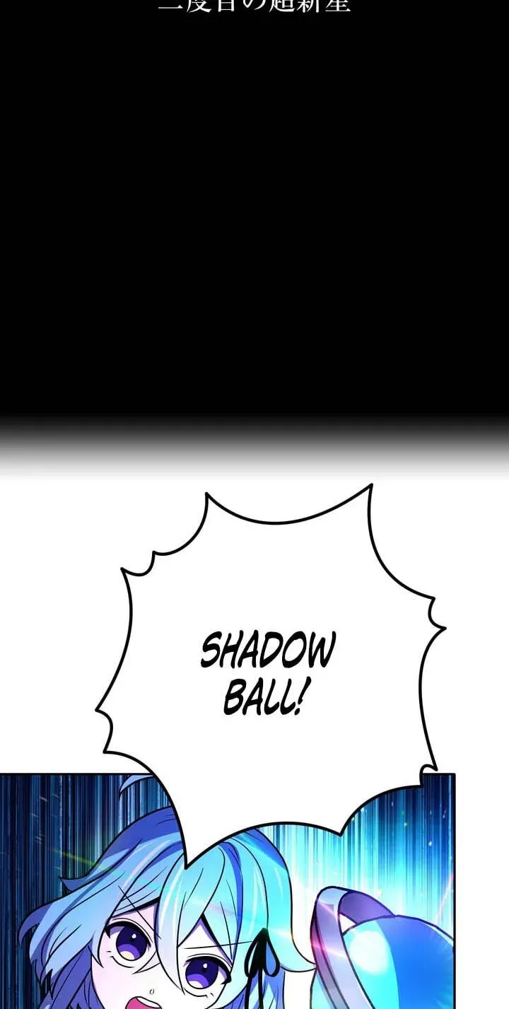 Reborn Ranker – Gravity User Chapter 196 page 4