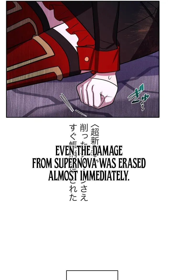 Reborn Ranker – Gravity User Chapter 198 page 10