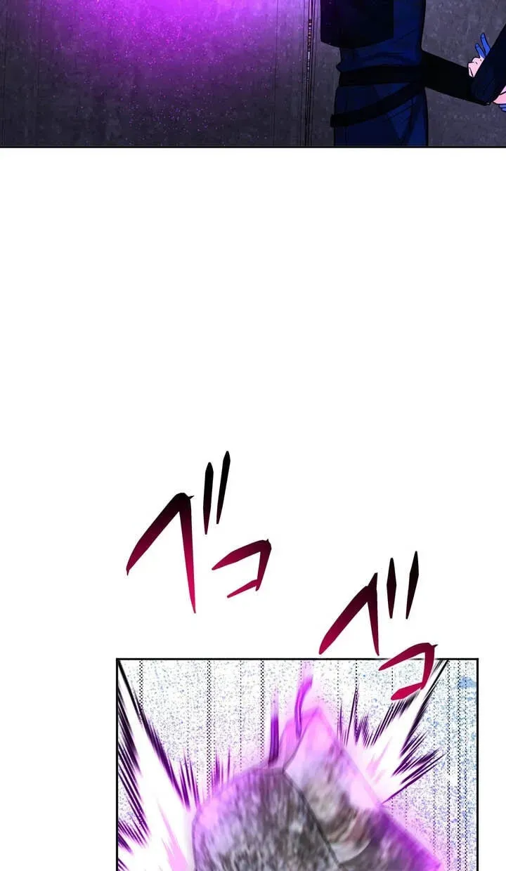 Reborn Ranker – Gravity User Chapter 196 page 61