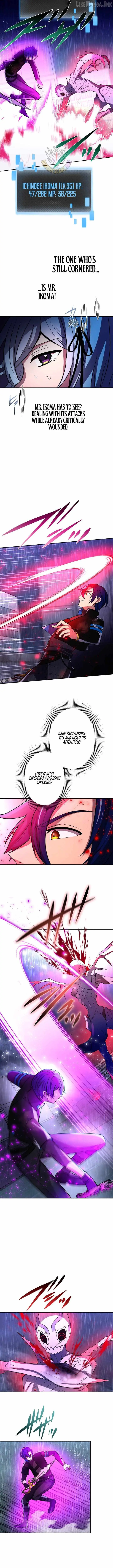Reborn Ranker – Gravity User Chapter 199 page 2