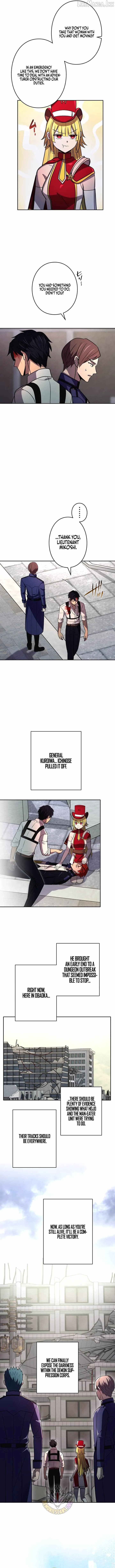Reborn Ranker – Gravity User Chapter 200 page 4