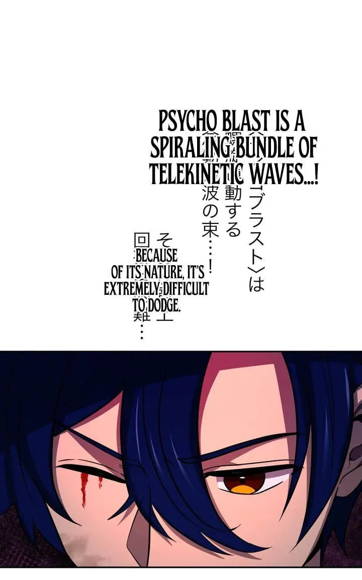 Reborn Ranker – Gravity User Chapter 198 page 49