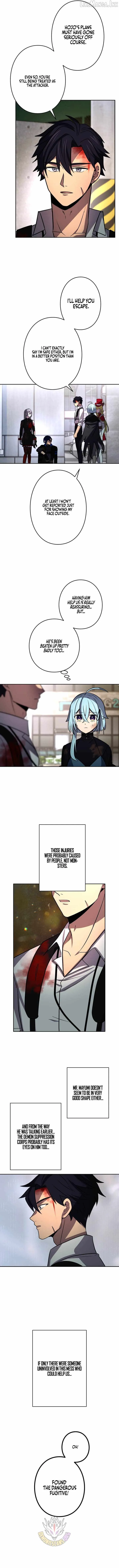 Reborn Ranker – Gravity User Chapter 200 page 8