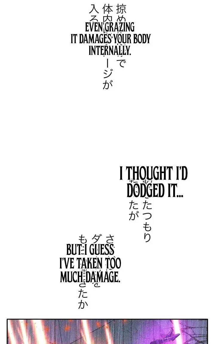 Reborn Ranker – Gravity User Chapter 198 page 50