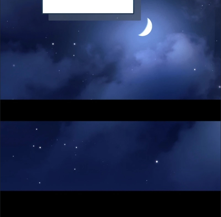 Between the Devil and the Deep Sea Chapter 32 page 7