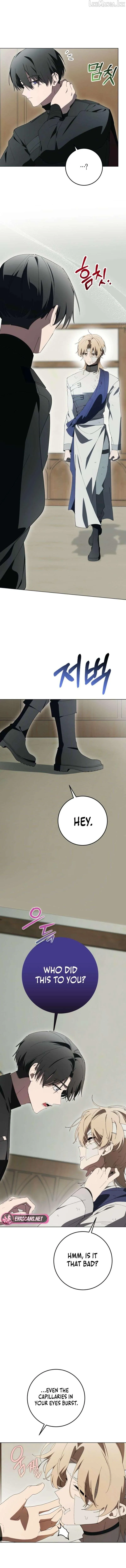 A Bad Example of a Perfect Curse Chapter 42 page 7