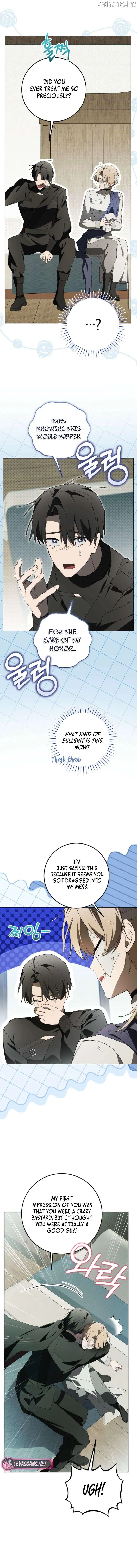 A Bad Example of a Perfect Curse Chapter 42 page 11