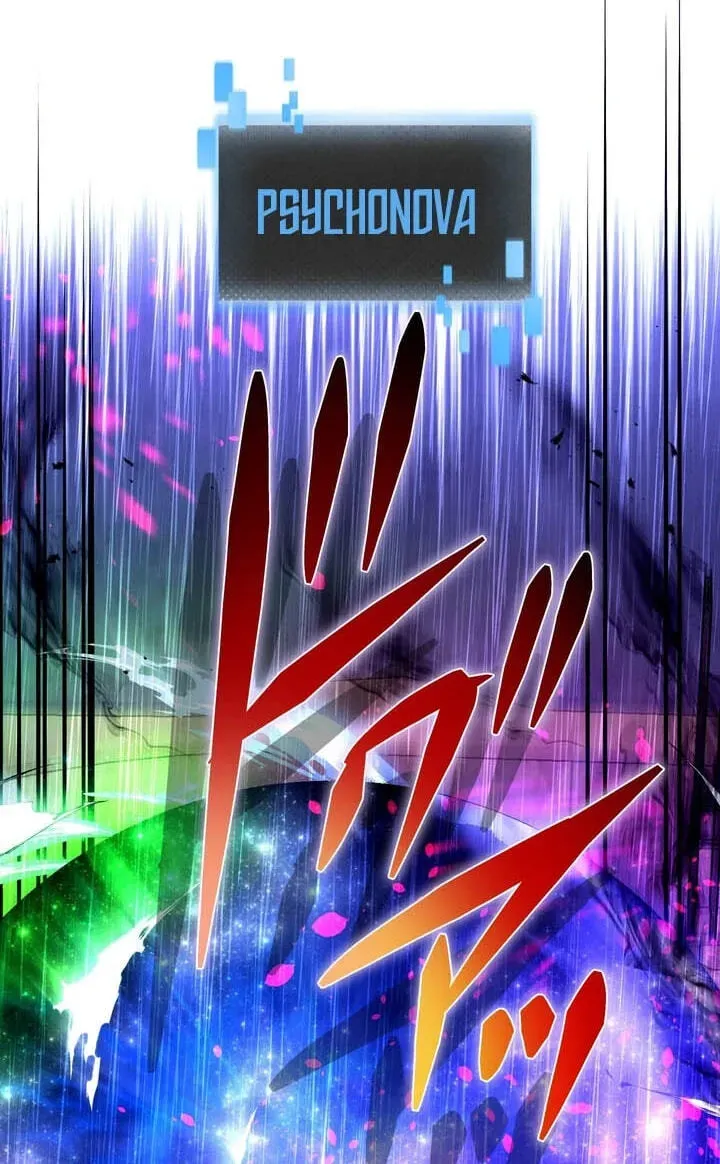 Reborn Ranker – Gravity User Chapter 194 page 44