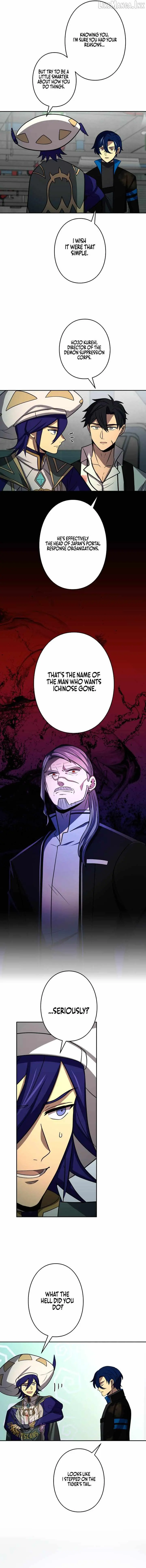 Reborn Ranker – Gravity User Chapter 201 page 2