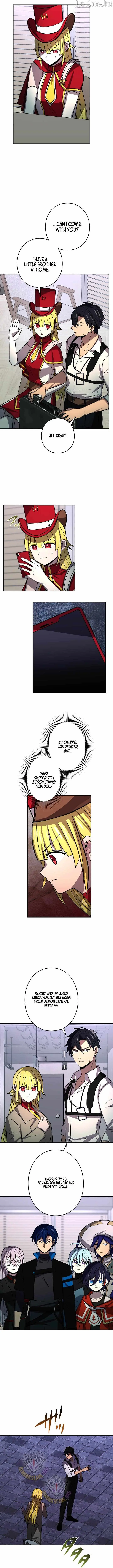 Reborn Ranker – Gravity User Chapter 203 page 4