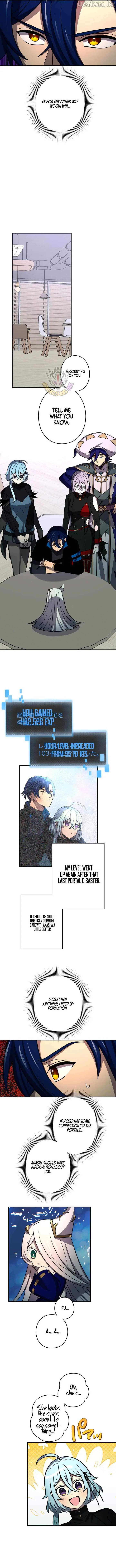 Reborn Ranker – Gravity User Chapter 203 page 7