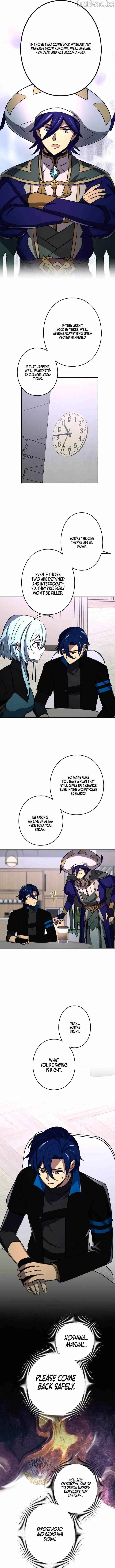 Reborn Ranker – Gravity User Chapter 203 page 6