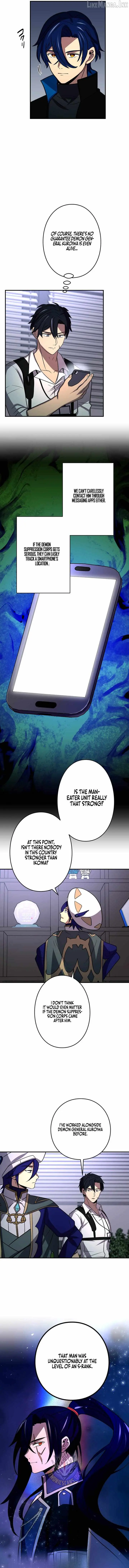 Reborn Ranker – Gravity User Chapter 202 page 5