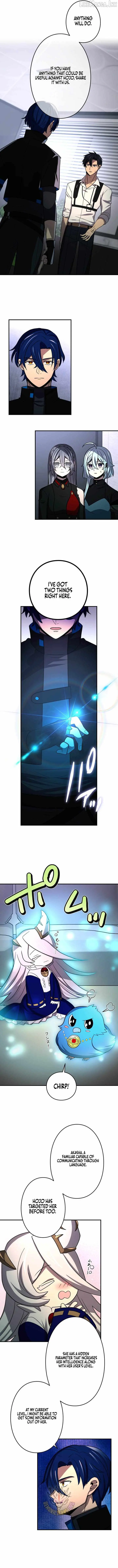 Reborn Ranker – Gravity User Chapter 202 page 7