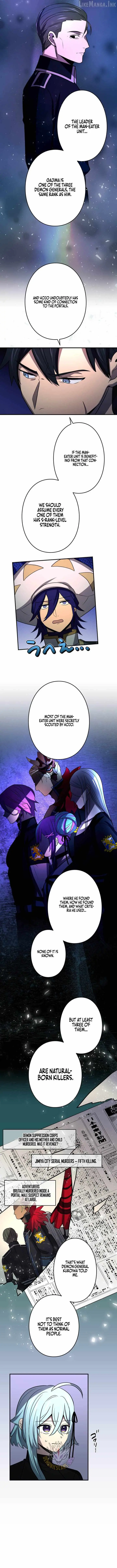 Reborn Ranker – Gravity User Chapter 202 page 6
