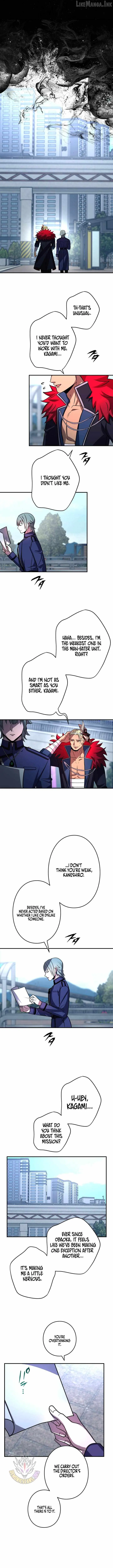 Reborn Ranker – Gravity User Chapter 202 page 11