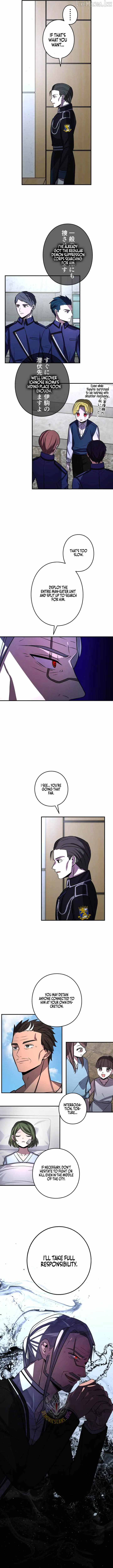 Reborn Ranker – Gravity User Chapter 202 page 10