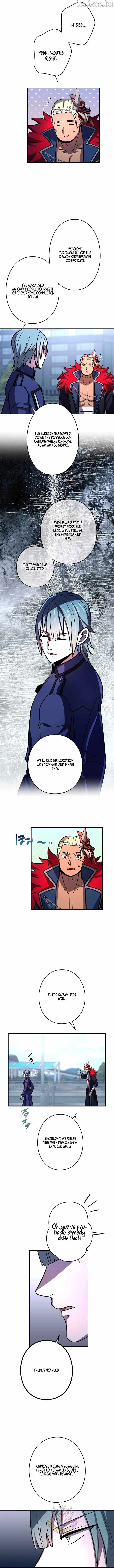 Reborn Ranker – Gravity User Chapter 202 page 12