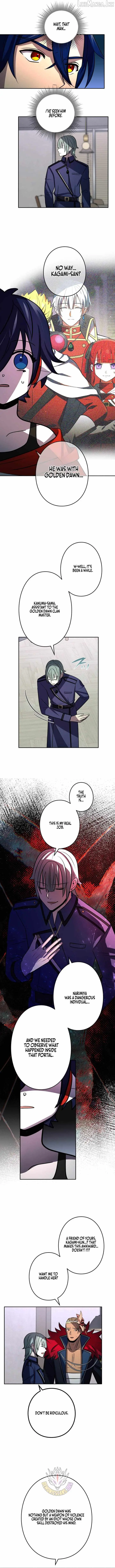 Reborn Ranker – Gravity User Chapter 204 page 10