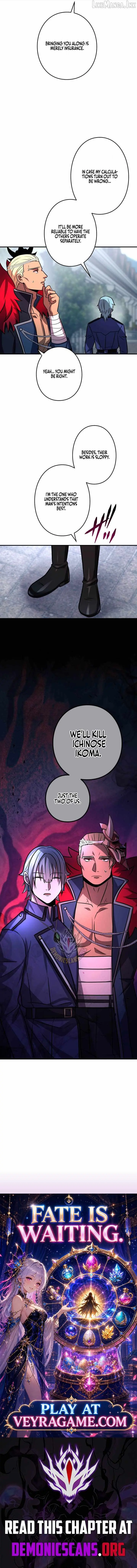 Reborn Ranker – Gravity User Chapter 202 page 13