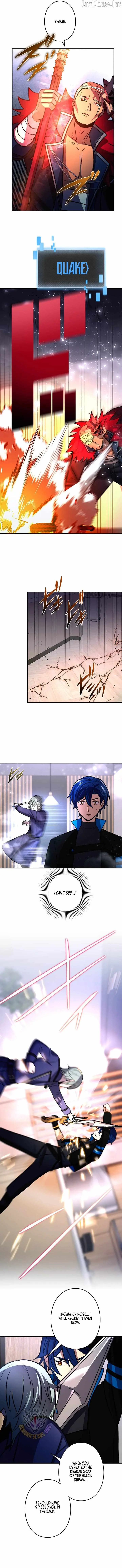 Reborn Ranker – Gravity User Chapter 204 page 12