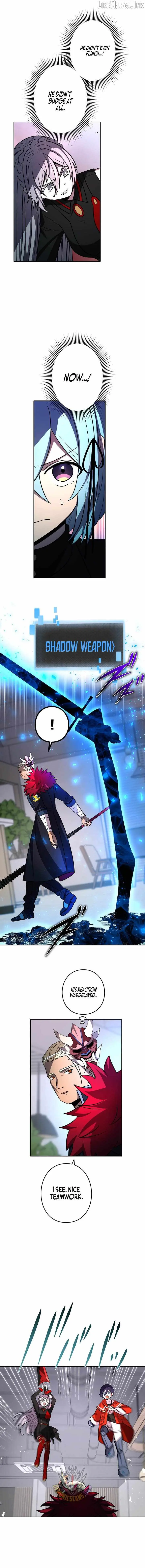 Reborn Ranker – Gravity User Chapter 205 page 2