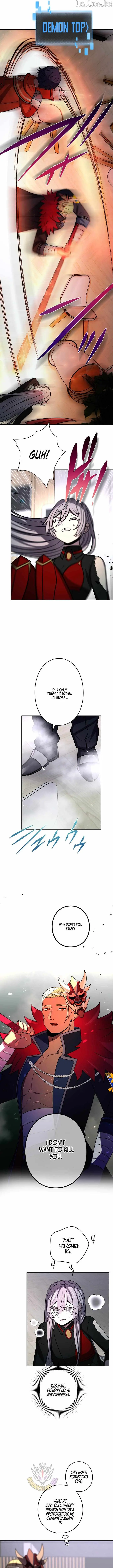 Reborn Ranker – Gravity User Chapter 205 page 3