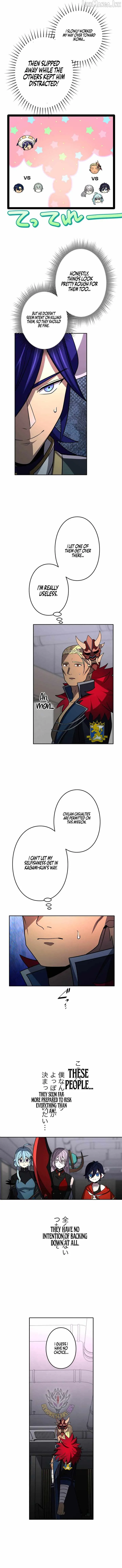 Reborn Ranker – Gravity User Chapter 205 page 8