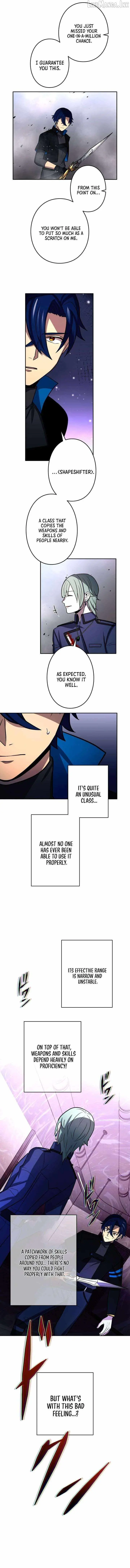 Reborn Ranker – Gravity User Chapter 206 page 4