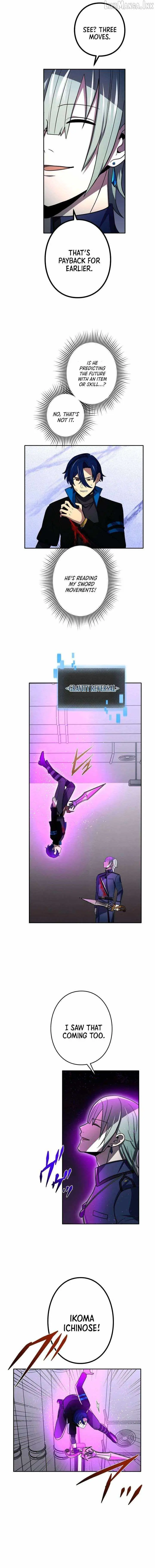 Reborn Ranker – Gravity User Chapter 206 page 7