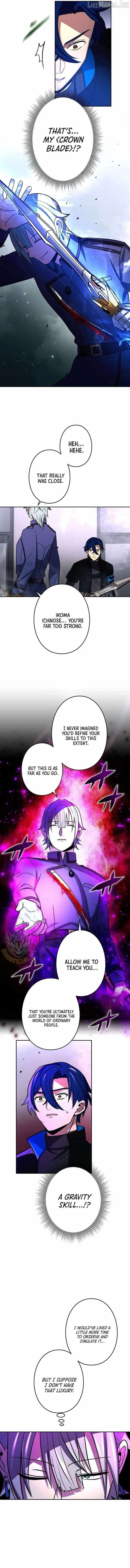 Reborn Ranker – Gravity User Chapter 206 page 3