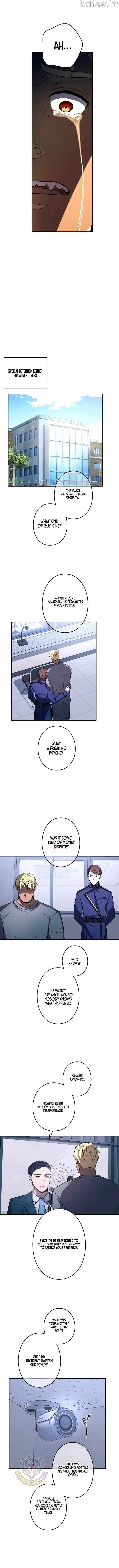 Reborn Ranker – Gravity User Chapter 210 page 8