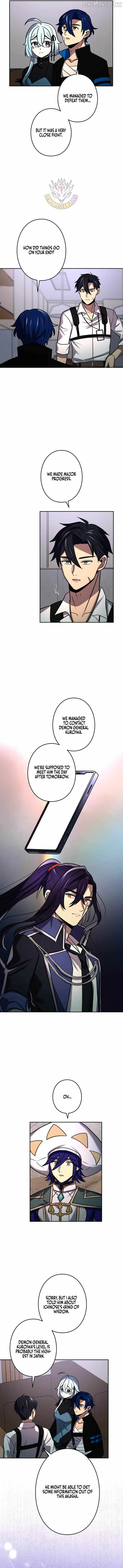 Reborn Ranker – Gravity User Chapter 213 page 7