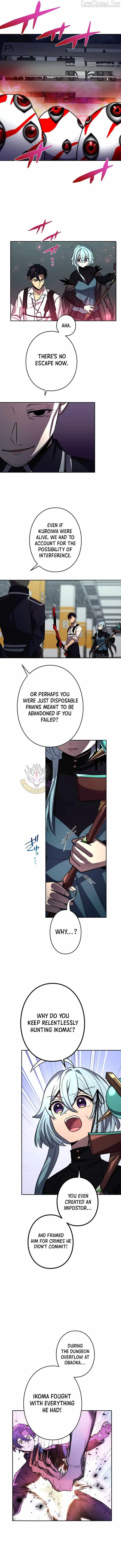 Reborn Ranker – Gravity User Chapter 214 page 9