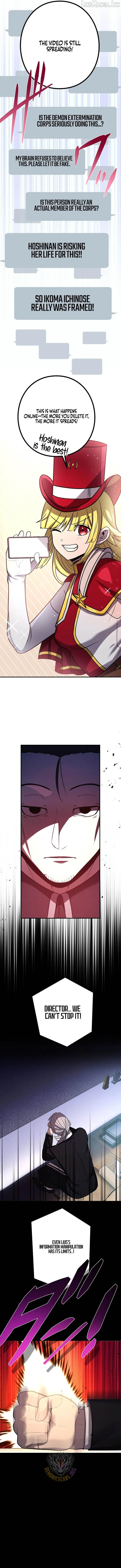 Reborn Ranker – Gravity User Chapter 216 page 8
