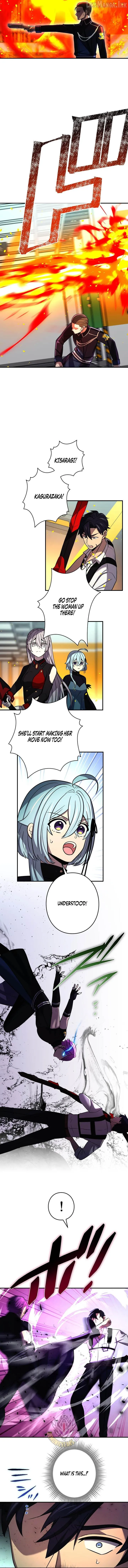 Reborn Ranker – Gravity User Chapter 216 page 12