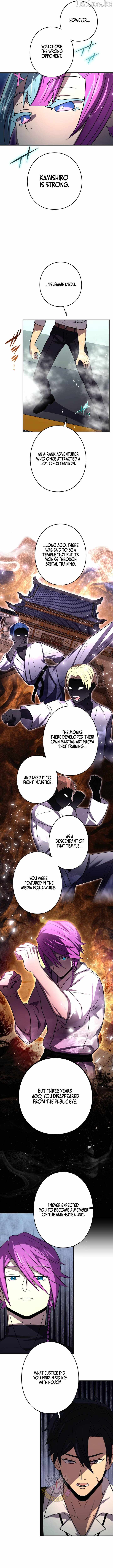 Reborn Ranker – Gravity User Chapter 217 page 2
