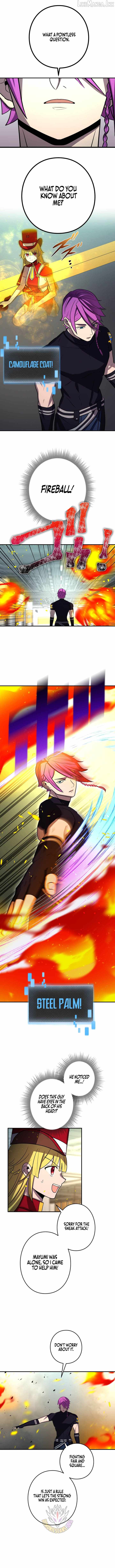 Reborn Ranker – Gravity User Chapter 217 page 3