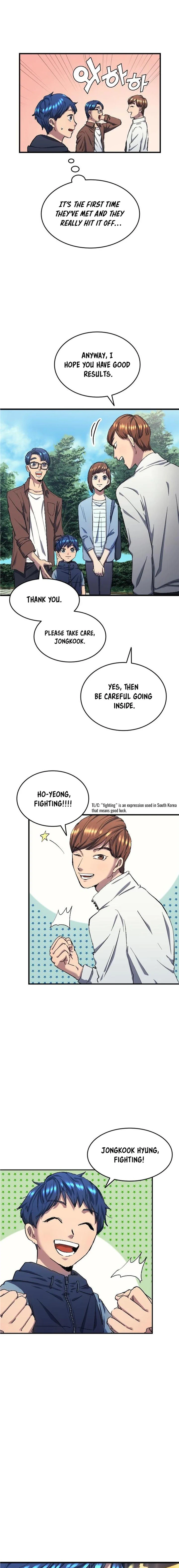 All Football Talents Are Mine Chapter 7 page 13