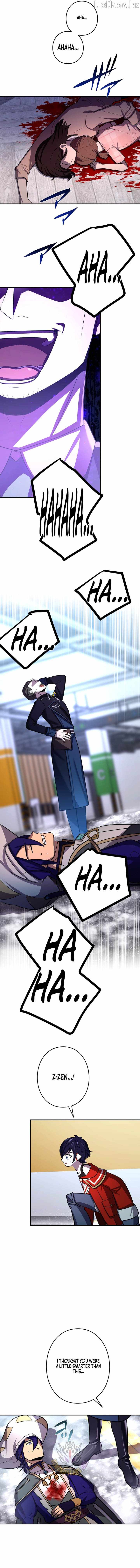 Reborn Ranker – Gravity User Chapter 219 page 4