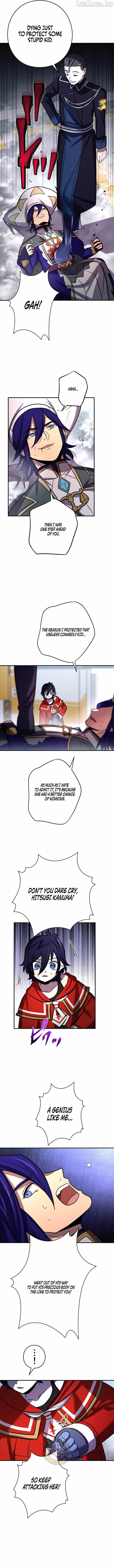 Reborn Ranker – Gravity User Chapter 219 page 5
