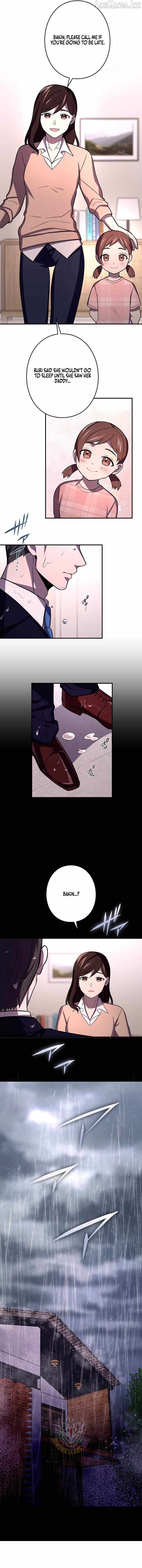 Reborn Ranker – Gravity User Chapter 219 page 3