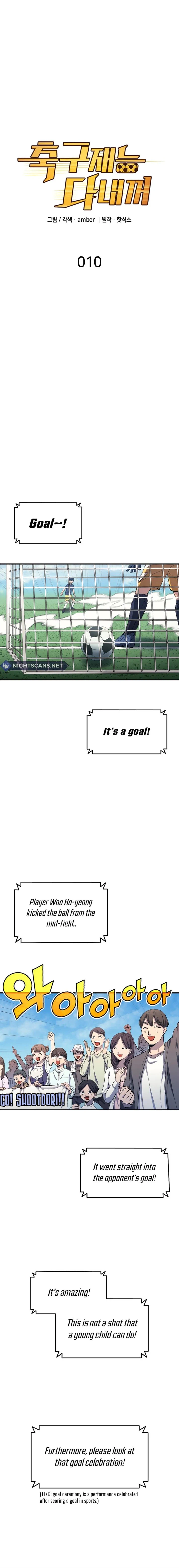 All Football Talents Are Mine Chapter 10 page 3