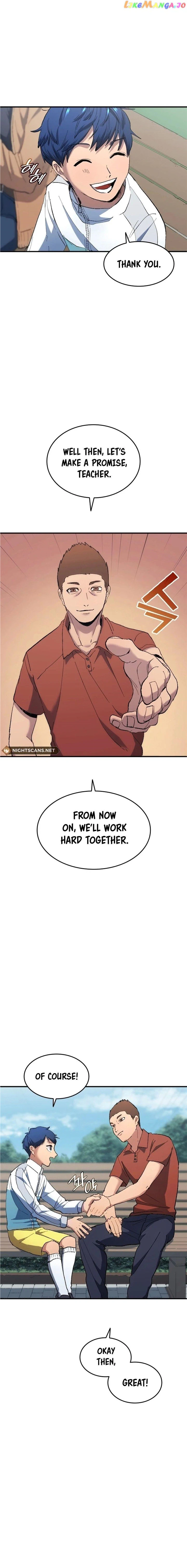 All Football Talents Are Mine Chapter 11 page 14