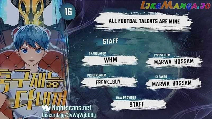 All Football Talents Are Mine Chapter 16 page 2
