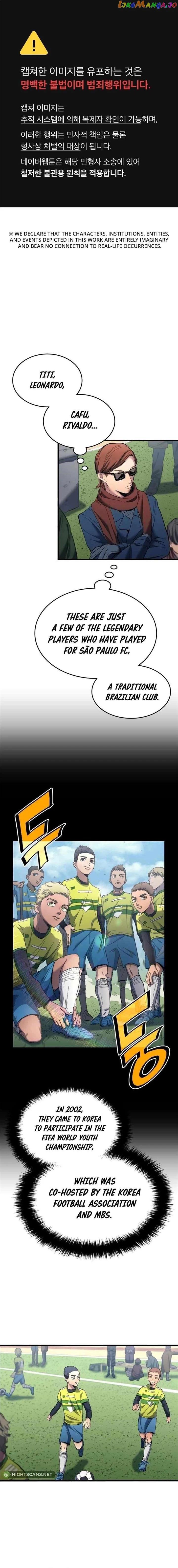 All Football Talents Are Mine Chapter 16 page 3