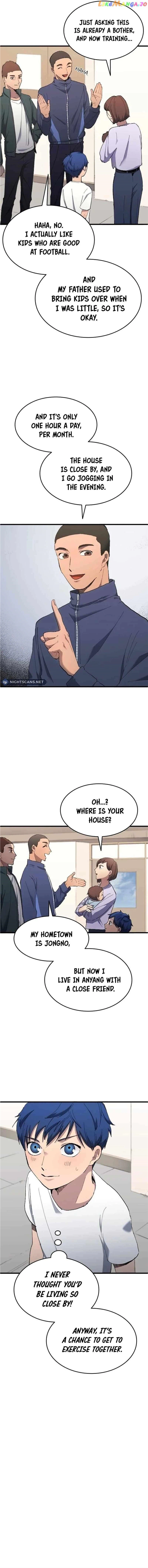 All Football Talents Are Mine Chapter 15 page 6